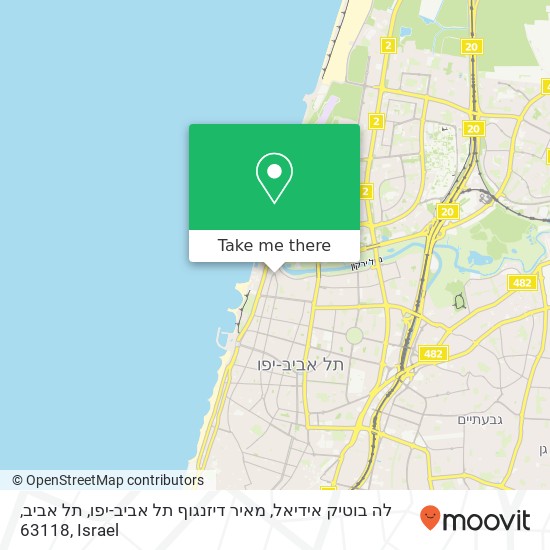 Карта לה בוטיק אידיאל, מאיר דיזנגוף תל אביב-יפו, תל אביב, 63118