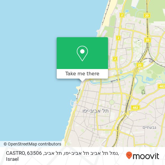 Карта CASTRO, נמל תל אביב תל אביב-יפו, תל אביב, 63506