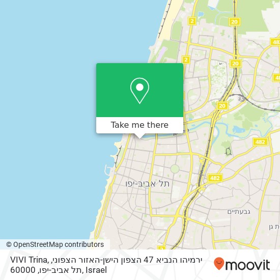 Карта VIVI Trina, ירמיהו הנביא 47 הצפון הישן-האזור הצפוני, תל אביב-יפו, 60000