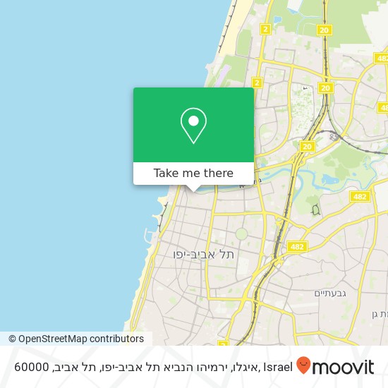 איגלו, ירמיהו הנביא תל אביב-יפו, תל אביב, 60000 map