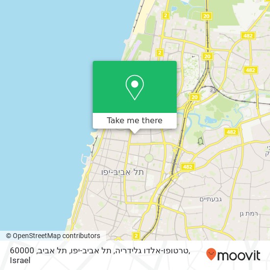 טרטופו-אלדו גלידריה, תל אביב-יפו, תל אביב, 60000 map