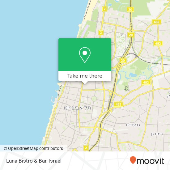 Luna Bistro & Bar, יעקב דה האז הצפון החדש-האזור הצפוני, תל אביב-יפו, 62666 map