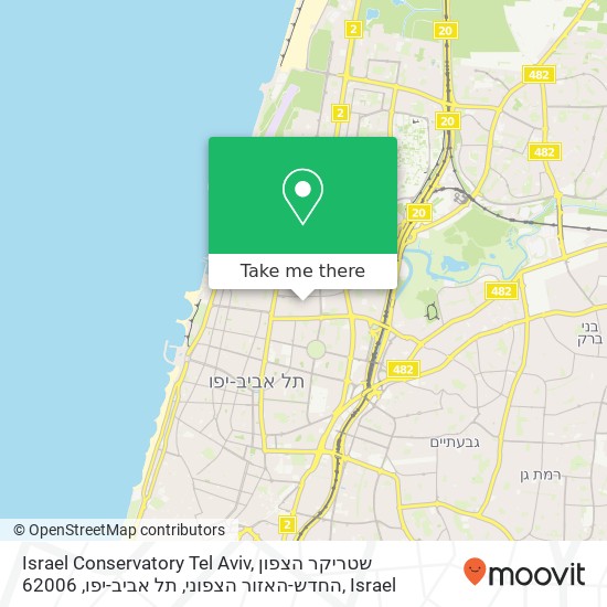 Карта Israel Conservatory Tel Aviv, שטריקר הצפון החדש-האזור הצפוני, תל אביב-יפו, 62006
