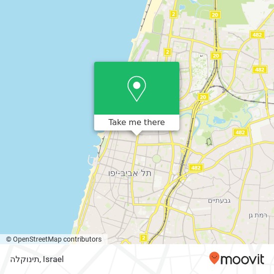 Карта תינוקלה, אבן גבירול תל אביב-יפו, תל אביב, 62033