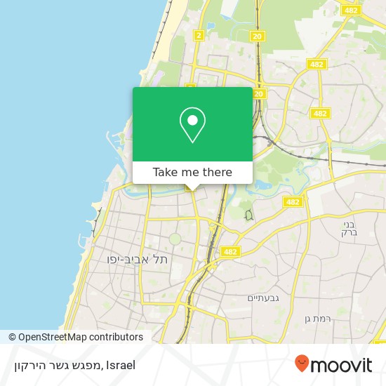 Карта מפגש גשר הירקון, תל אביב-יפו, תל אביב, 60000