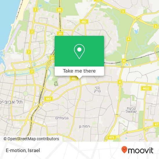 E-motion, דרך דוד בן גוריון 18 נחלת גנים, רמת גן, 52573 map