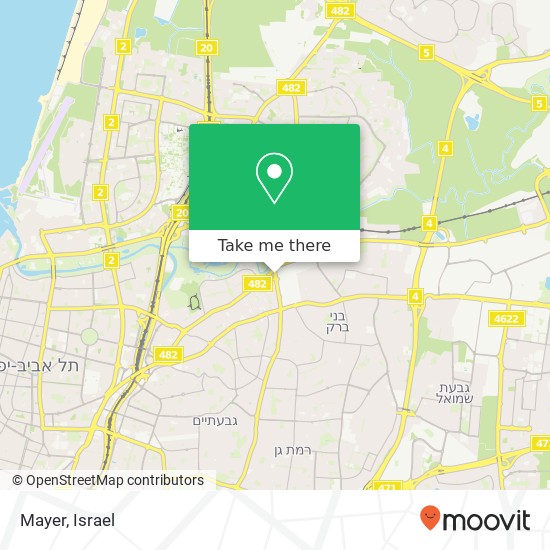 Mayer, דרך דוד בן גוריון רמת גן, תל אביב, 51201 map