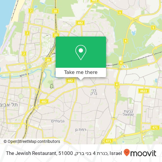 The Jewish Restaurant, כנרת 4 בני ברק, 51000 map