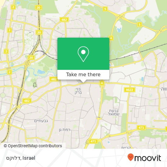 דלוקס, ז'בוטינסקי בני ברק, תל אביב, 51328 map