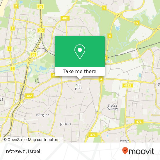 Карта השניצלים, ז'בוטינסקי בני ברק, תל אביב, 51320