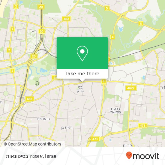 Карта אופנה בסיטונאות, ז'בוטינסקי בני ברק, תל אביב, 51321