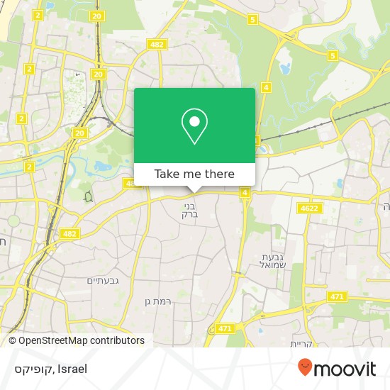 Карта קופיקס, ז'בוטינסקי 118 בני ברק, תל אביב, 51321