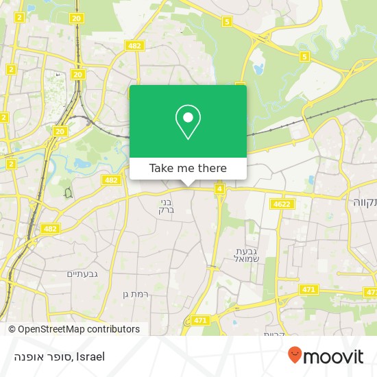 Карта סופר אופנה, ז'בוטינסקי בני ברק, תל אביב, 51228