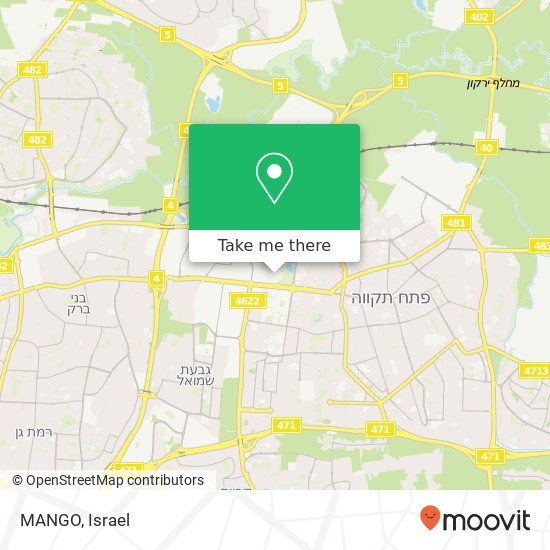 MANGO, פתח תקווה, פתח תקווה, 49000 map