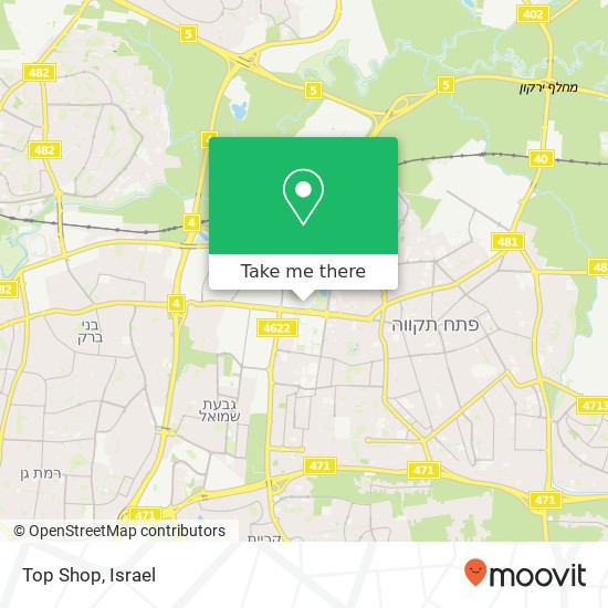 Top Shop, ז'בוטינסקי פתח תקווה, 49000 map