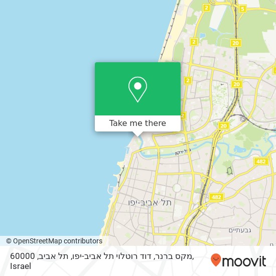 Карта מקס ברנר, דוד רוטלוי תל אביב-יפו, תל אביב, 60000