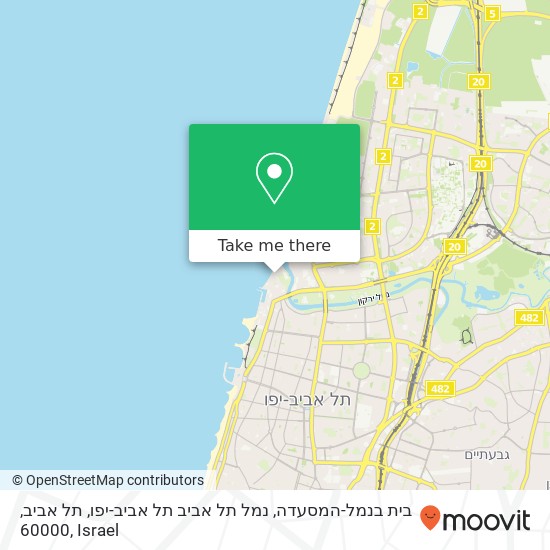 בית בנמל-המסעדה, נמל תל אביב תל אביב-יפו, תל אביב, 60000 map