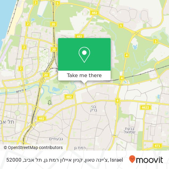 Карта צ'יינה טאון, קניון איילון רמת גן, תל אביב, 52000