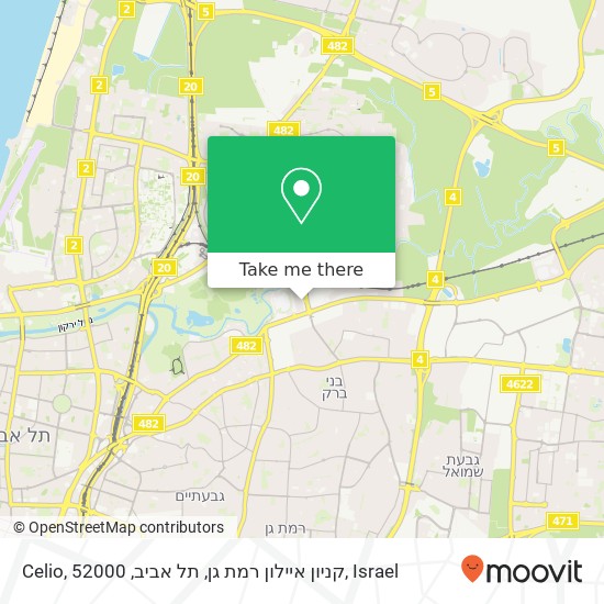Карта Celio, קניון איילון רמת גן, תל אביב, 52000
