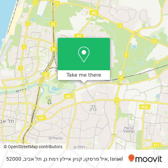 Карта איל פרסקו, קניון איילון רמת גן, תל אביב, 52000