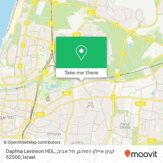 Карта Daphna Levinson HDL, קניון איילון רמת גן, תל אביב, 52000