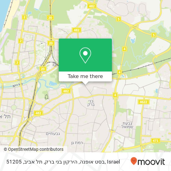 בסט אופנה, הירקון בני ברק, תל אביב, 51205 map