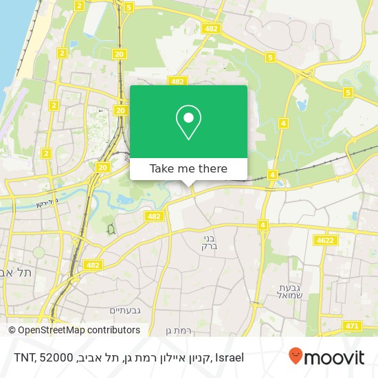 TNT, קניון איילון רמת גן, תל אביב, 52000 map