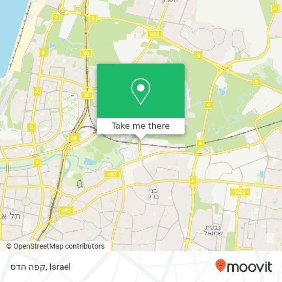 Карта קפה הדס, לח"י בני ברק, תל אביב, 51000