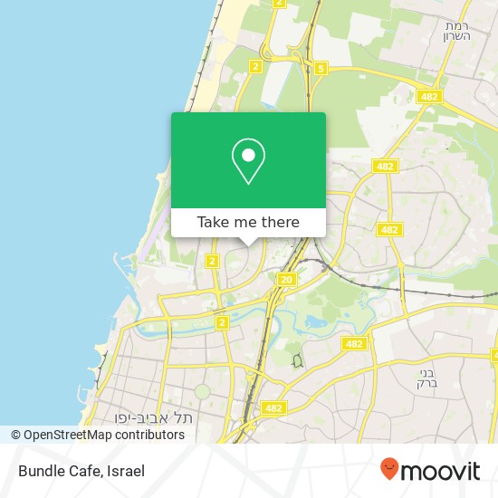 Bundle Cafe, פרופ' אשר זליג ברודצקי רמת אביב, תל אביב-יפו, 60000 map