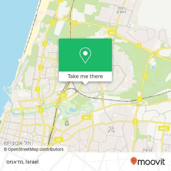 מדאמס, הדר יוסף תל אביב-יפו, תל אביב, 69705 map