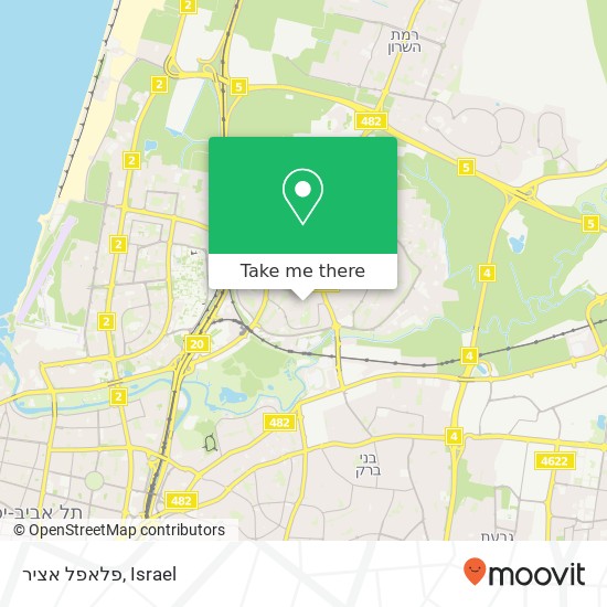 Карта פלאפל אציר, קהילת ורשה תל אביב-יפו, תל אביב, 69702