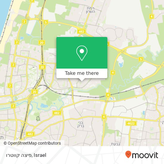 Карта פיצה קווטרו, הרוגי מלכות תל אביב-יפו, תל אביב, 69714