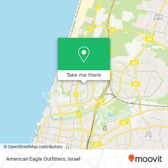 American Eagle Outfitters, אלברט אינשטיין תל אביב-יפו, תל אביב, 60000 map