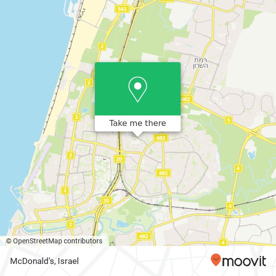 Карта McDonald's, אהרון בקר 8 תל אביב-יפו, תל אביב