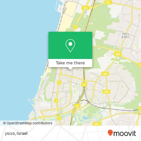 Карта פנומן, אבא אחימאיר תל אביב-יפו, תל אביב, 69492