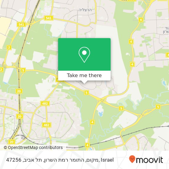Карта מקום, התומר רמת השרון, תל אביב, 47256
