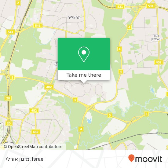 Карта מזנון אורלי, בית הלל רמת השרון, תל אביב, 47291