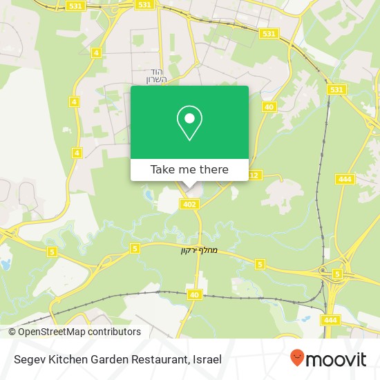 Карта Segev Kitchen Garden Restaurant, הרקון 2 הוד השרון, 45241