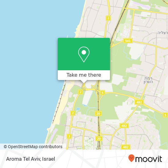 Карта Aroma Tel Aviv, דרך תל אביב גלילות, תל אביב-יפו, 60000