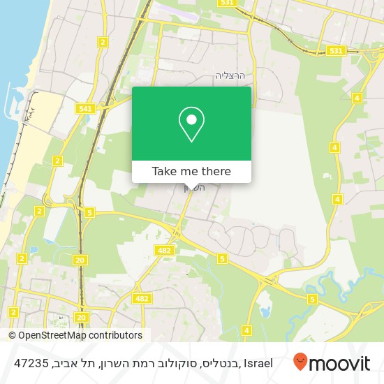 בנטליס, סוקולוב רמת השרון, תל אביב, 47235 map