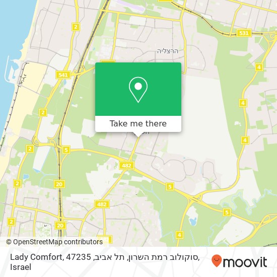 Карта Lady Comfort, סוקולוב רמת השרון, תל אביב, 47235