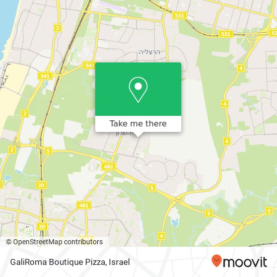 GaliRoma Boutique Pizza, אוסישקין 49 רמת השרון, 47209 map