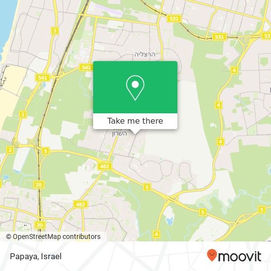 Papaya, אוסישקין רמת השרון, תל אביב, 47209 map