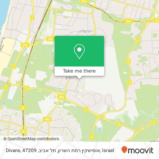 Карта Divans, אוסישקין רמת השרון, תל אביב, 47209