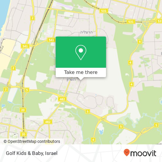 Golf Kids & Baby, אוסישקין רמת השרון, תל אביב, 47209 map