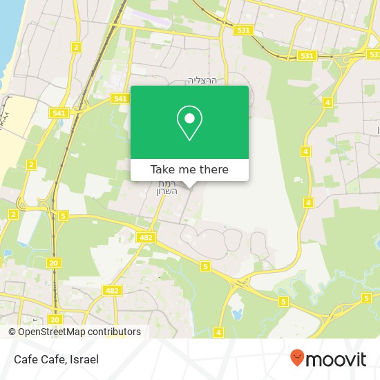 Cafe Cafe, שדרות ביאליק רמת השרון, תל אביב, 47208 map