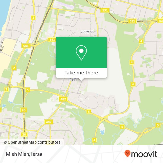 Карта Mish Mish, אוסישקין רמת השרון, תל אביב, 47209