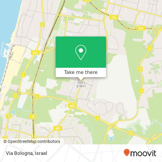 Via Bologna, שדרות ויצמן 6 רמת השרון, 47211 map