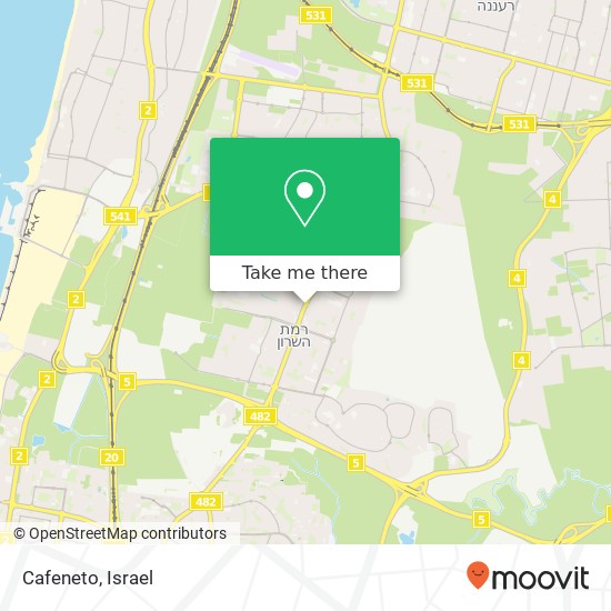 Карта Cafeneto, סוקולוב רמת השרון, תל אביב, 47239