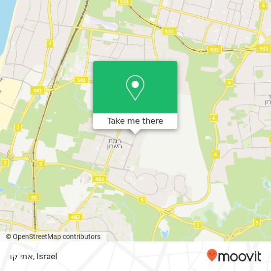 Карта אתי קו, אז"ר רמת השרון, תל אביב, 47203